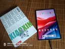 联想（Lenovo）小新PadPro12.7 2025款平板电脑 2.9K高刷全面屏 娱乐学习 10200mAh超长续航 8+128G银国家补贴 实拍图