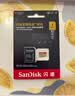 Sandisk闪迪1TB TF(MicroSD)内存卡4K极速金卡A2 V30 U3兼容大疆Pocket3/4P/Action 6运动相机/无人机存储卡 实拍图