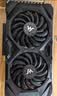 万竞 GTX1060/RTX2060S/RTX3060Ti高端独立显卡全新盒装电脑显卡三角洲打瓦游戏设计渲染学习台式显卡 【全新盒装】GTX1060 6G 百战-至龙 实拍图