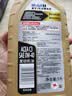 美孚（Mobil）全合成汽机油0W-40SN级1L*4美孚1号劲擎表现汽车保养京东养车自营 实拍图