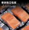 北海湾三文鱼块新鲜中段国产冷冻三文鱼排整条去骨去刺带皮海鲜水产鱼类 净重 1000g 【单段独立包装】 实拍图