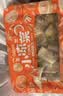 盖世芥末海螺片150g 烧烤火锅下酒下饭菜 日式寿司食材 露营凉菜 实拍图