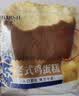 豪士老式鸡蛋糕528g早餐面包嫩鸡蛋糕休闲零食糕点【檀健次推荐】 实拍图