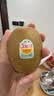 佳沛（zespri）新西兰金奇异果12粒特大果124-146g猕猴桃中秋节礼品送水果礼盒 实拍图