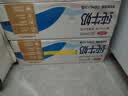 三元方白纯牛奶250mL*24盒 2提装 中秋送礼 牛奶礼盒 实拍图