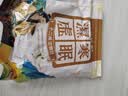 汕协堂泡脚包十二味草本足浴养生流汗睡眠疲劳暖身暖手脚冷艾草男女 180g*1袋 【养生】泡脚包 实拍图