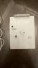 Apple/苹果 EarPods USB-C有线耳机 type-c有线耳机  iPhone 17有线耳机笔记本耳机游戏音乐 实拍图