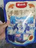 蒙时代 风干牛肉干内蒙古特产手撕开袋即食零食独立真空肉干肉脯食品 原味250g 实拍图