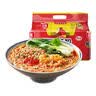 白家陈记酸辣粉方便粉丝速食五袋装540g*2提夜宵非油炸休闲零食免煮 实拍图