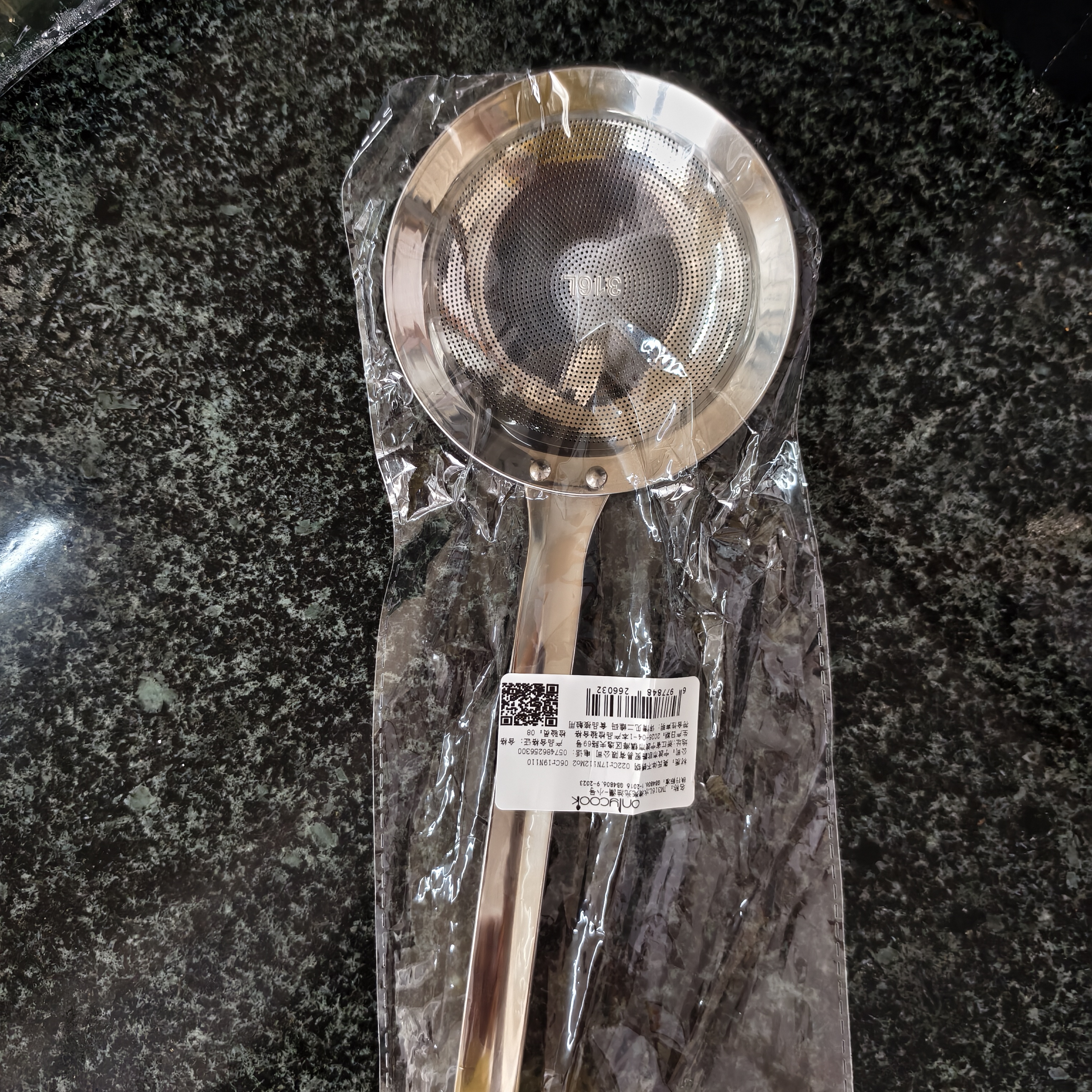 onlycook打沫漏勺加厚316L不锈钢去浮沫捞勺家用火锅过滤撇油神器-小号 实拍图