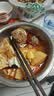 潮夫道鱼籽福袋150g*2 火锅食材关东煮包心鱼丸鱼豆腐烧烤麻辣烫 实拍图