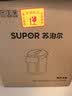 苏泊尔（SUPOR）5L大容量 电热水壶烧水壶开水壶饮水机电热水瓶恒温水壶调奶器 有钛内胆风冷降温SW-50T822MAX 实拍图
