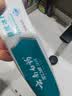 云南白药益生菌热门牙膏套装清新口气去口臭护龈牙膏6支500g+环保购物袋 实拍图