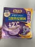 护舒宝 【速干防漏】考拉散热安睡裤XL加大码4条安心裤夜安裤裤型卫生巾 实拍图