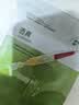 透真积雪草舒缓修护面膜 25ml*1片装女神节礼物 实拍图