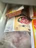 龙大肉食黑猪雪花小排净重3斤 免切排骨块 飞机翅猪翅排 烧烤食材猪肉生鲜 实拍图