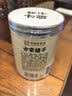 方家铺子正宗甘肃精选1.2-1.4CM黄芪片120克 切片黄芪中药材补健气脾元气 实拍图