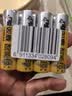 双鹿智能锁电池40粒盒装 碱性5号适用指纹锁电子门锁小米TCL德施曼PHILIPS鹿客VOC凯迪仕LR6/AA 实拍图