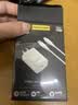 品胜3C认证苹果充电器套装PD20W快充iPhone14充电头type-c插头+PD充电线通用14promax/13小米华为手机 实拍图
