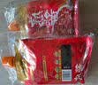 佐香园熟酱450g*3 【黄豆酱】点蘸拌面酱 东北大酱 非转基因大豆 实拍图