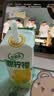 伊利【林一同款】优酸乳嚼柠檬 220g*10盒 中秋礼品礼盒装 实拍图
