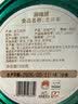 狮峰牌2026新茶 绿茶龙井茶叶明前特级100g老茶树罐装中秋礼品 实拍图