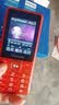 飞利浦（PHILIPS）E536 老年人手机4G全网通新款老年机超长待机大字体大声音中小学生老人专用备用按键功能机 绚丽红 实拍图
