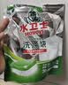 水卫士洗碗机用洗碗块72块多效合一洗碗机洗涤剂洗碗粉洗碗盐小型机756g 实拍图