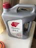 出光/IDEMITSU 全合成机油IFG3 0W-20 4L SQ GF-7A 京东养车保养 实拍图