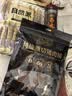 自然派原切吊龙风干肉手撕猪肉脯非牛肉休闲零食炭烤原味里脊肉138g/罐 实拍图
