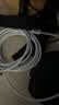 品胜苹果数据线PD快充30W/20W充电线Type-c to lightning适用iPhone14promax/13/12手机iPad车载加长2m 实拍图