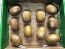 佳沛（zespri）新西兰金奇异果10个装单果重103-114g猕猴桃中秋节礼品送水果礼盒 实拍图