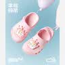幸福玛丽（Cheerful Mario）洞洞鞋儿童拖鞋夏季男童女童小童宝宝婴幼儿防滑软底室内EVA凉拖 实拍图