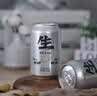 秋林格瓦斯 生格瓦斯 鲜酿格瓦斯330ml*12罐 面包发酵饮料 整箱 实拍图