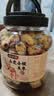 富昌真养特级去皮去核灰枣600g*2罐新疆红枣补气血免洗泡水可做辅食 实拍图