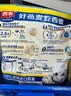 西麦燕麦片空气全麦脆1200g低脂燕麦片冷泡零食早餐代餐独立包装 实拍图