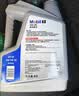 美孚（Mobil）全合成汽机油5W-40 SP级4L美孚1号极光银汽车保养京东养车自营 实拍图