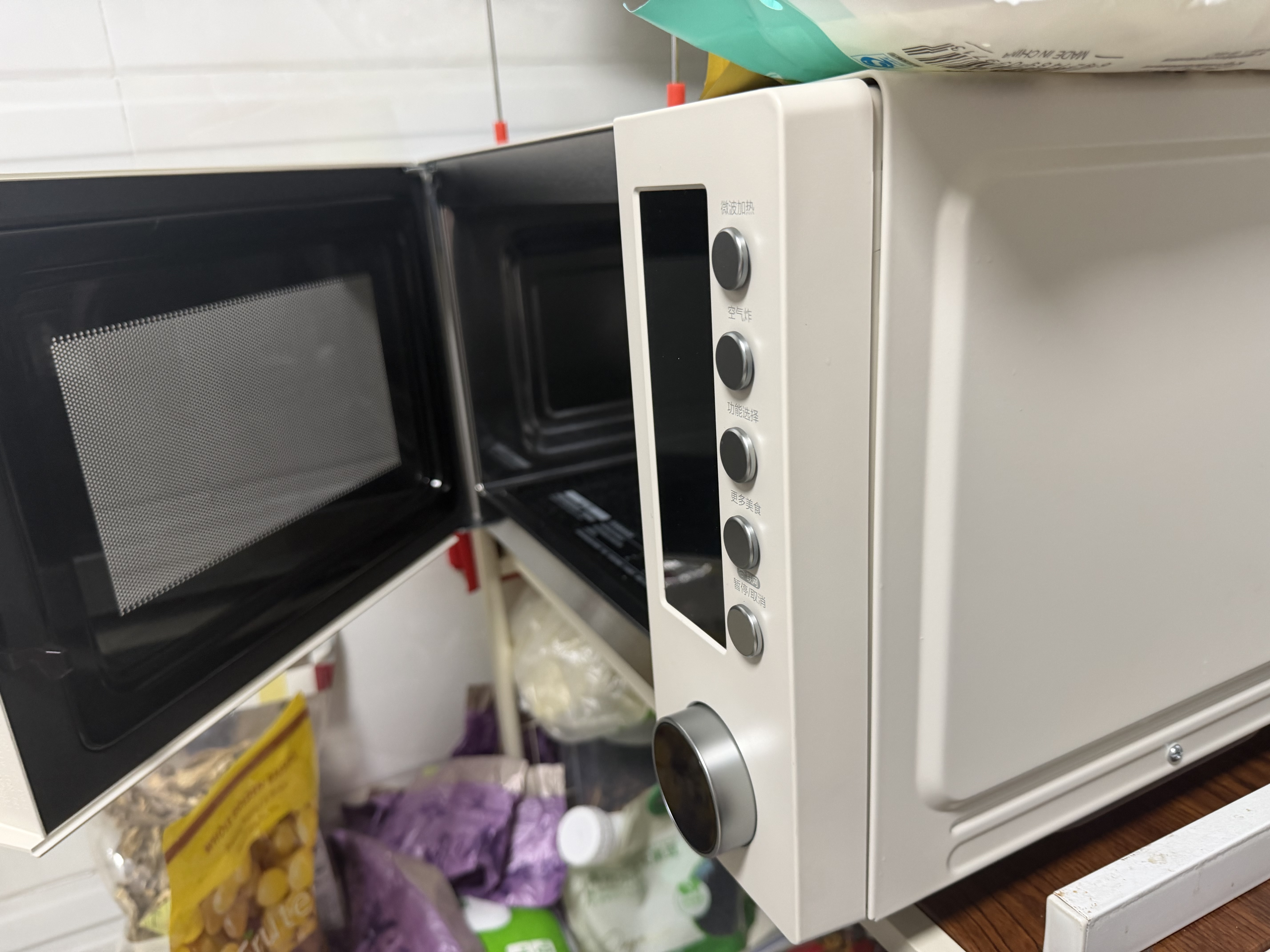 美的（Midea）空气炸微波炉烤箱一体机复古奶油风高颜值无油低脂大功率APP智能AI变频不锈钢内胆25L（PC23F5W） 实拍图