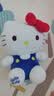 名创优品（MINISO）Hello Kitty凯蒂猫三丽鸥玩偶公仔摆件陪睡抱枕礼物送女生正版 实拍图