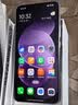小米（MI）REDMI Note 17 Pro 12+256白 9000mAh大电池 抗摔防水 AI反诈 国家补贴 红米note15pro新款 5g手机 实拍图