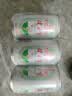 健力宝经典国货含蜂蜜补充电解质橙蜜味200ml*6罐运动碳酸饮料汽水果味 实拍图