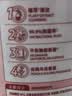 水卫士浴室清洁剂 玻璃清洁剂瓷砖浴缸水龙头花洒除水垢清洁剂除水卫仕 【重磅升级】净味除菌浴室清洁剂480g*3瓶 实拍图