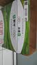 蒙牛全脂纯牛奶250ml*16盒 牛奶礼盒 电商定制送礼礼盒 实拍图