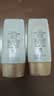 大宝防晒霜SPF50+ PA++++ 水感多效高倍防晒露50g 学生礼物户外护肤品 水感多效防晒露【50g*2瓶】 实拍图