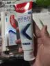 高露洁（Colgate）专效抗牙结石脱敏牙膏（留兰+薄荷）120g*2护龈去口臭清新口气 实拍图