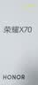 荣耀X70 焕新版 8+128 竹韵青 十面抗摔 8300mAh青海湖电池 IP69防水 荣耀绿洲护眼屏 AI手机 国家补贴 实拍图