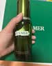 海蓝之谜（LA MER）精萃水150ml精粹水精华液护肤品套装化妆品礼盒中秋礼品生日礼物 实拍图