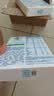 佳贝艾特（Kabrita）悦白较大婴儿配方羊奶粉2段(6-12个月)150克 低敏好吸收 实拍图