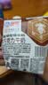 海河巧克力牛奶220ml*10袋整箱牛角包儿童学生早餐奶新鲜乳品饮料 实拍图