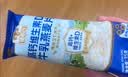 穗格氏高钙维生素D牛乳燕麦片1.05kg 即食营养早餐学生麦片中秋礼盒 实拍图